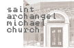 St. Archangel Michael Free Serbian Orthodox Church, Burnaby, BC, Canada